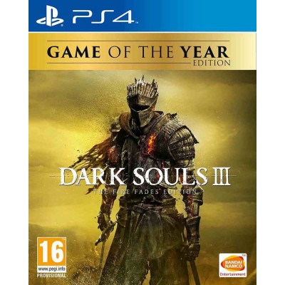 Dark Souls III - The Fire Fades Edition [PS4, английская версия]